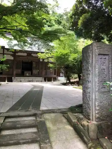 円覚寺のその他建物