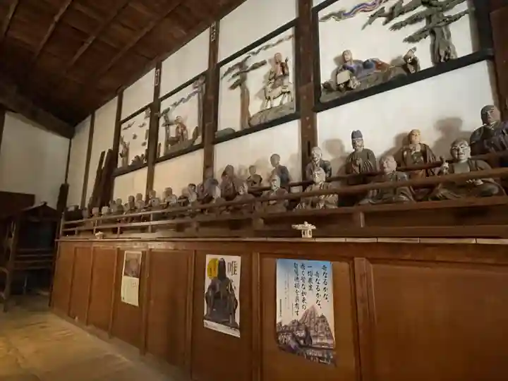 金鳳山 正法寺(岐阜県)