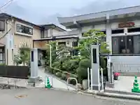 光圓寺(宮城県)