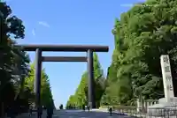 靖國神社(東京都)