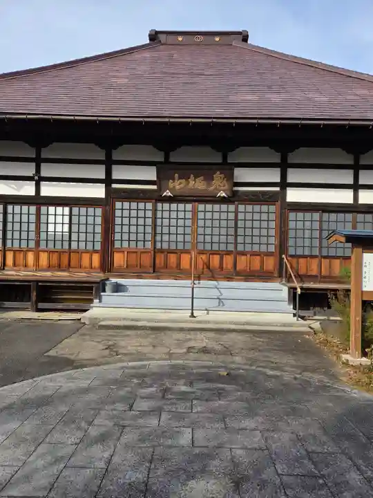 来迎寺(福島県)