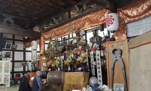 金砂山円光寺閻魔堂の本殿・本堂