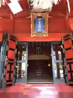 伊豆山神社(静岡県)