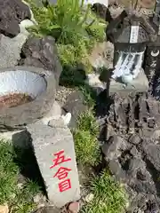 富士浅間宮の建物その他