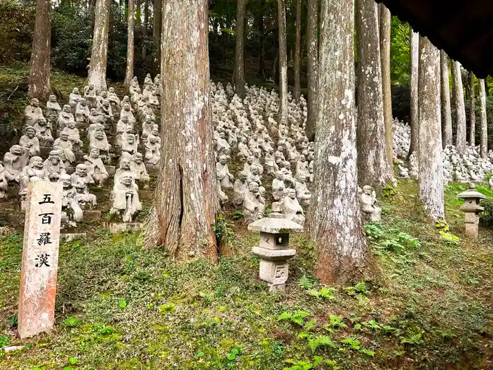 千如寺大悲王院(福岡県)
