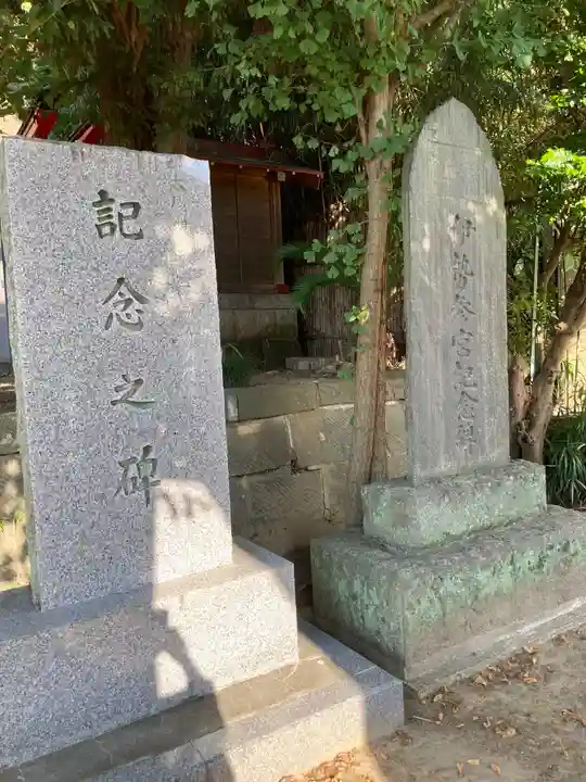 太尾神社(神明社)のその他建物