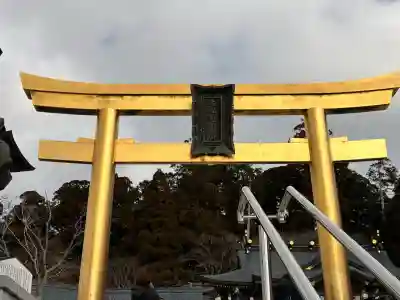 秋葉山本宮 秋葉神社 上社の{uncategorized: "未分類", other: "その他", undefined: "問題あり", building: "その他建物", grave: "お墓", sacred_gate: "鳥居", guardian: "狛犬", statue: "像", buddha: "仏像", history: "歴史", nature: "自然", garden: "庭園", animal: "動物", pagoda: "塔", temizu: "手水舎", mountain_gate: "山門・神門", sanctuary: "本殿・本堂", subordinate: "末社・摂社", art: "芸術", scenery: "景色", jizo: "地蔵", ema: "絵馬", goshuin: "御朱印", omikuji: "おみくじ", items: "授与品その他", amulet: "お守り", goshuincho: "御朱印帳", eats: "食事", festival: "お祭り", votive_dance: "神楽", shichigosan: "七五三参", wedding: "結婚式", experience: "体験その他", initially: "初詣", around: "周辺", anti_infection: "感染症対策"}