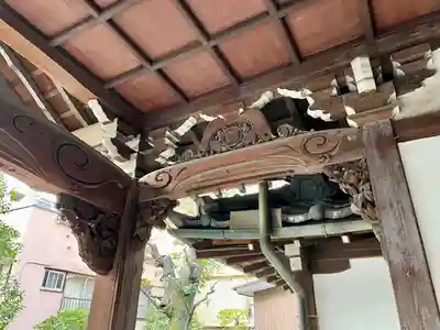 栄閑院(東京都)