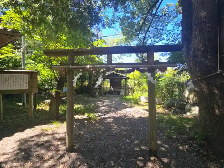 藤白神社(和歌山県)
