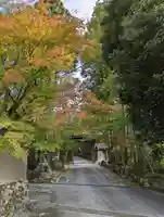 赤山禅院(京都府)