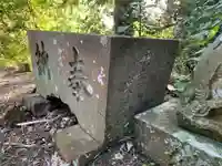 宮田神社の手水舎