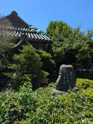 祇園神社(岡山県)