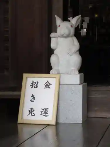 岡崎神社の狛犬
