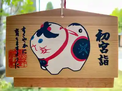 東神奈川熊野神社(神奈川県)