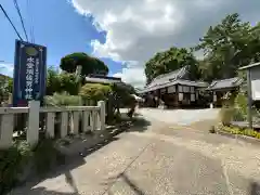 水堂須佐男神社の建物その他