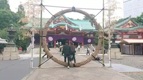 日枝神社のその他建物