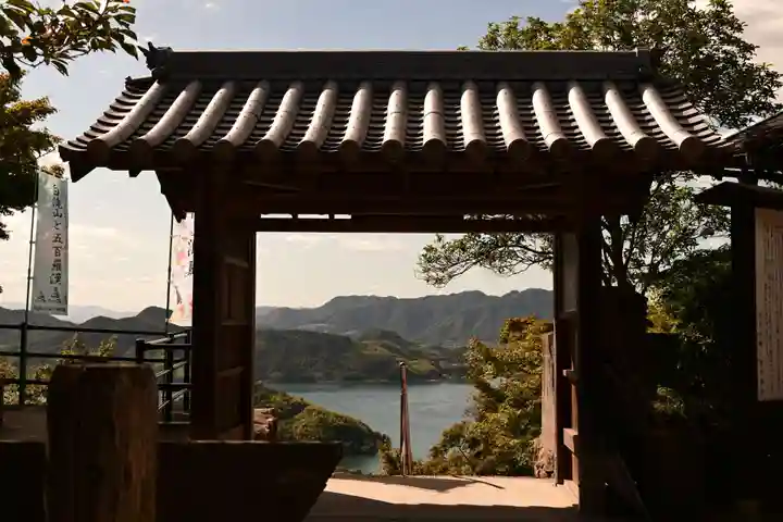白滝観音寺(広島県)
