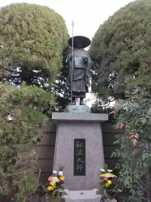 大楽寺(神奈川県)