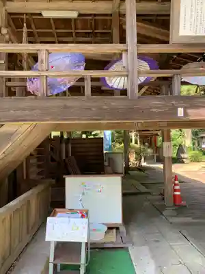 光丸山 法輪寺のその他建物