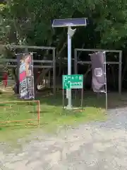 常陸第三宮　吉田神社の建物その他