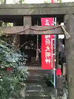 榮久山大法寺の末社・摂社