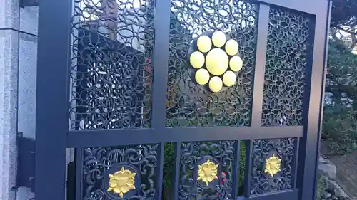 善照寺の芸術