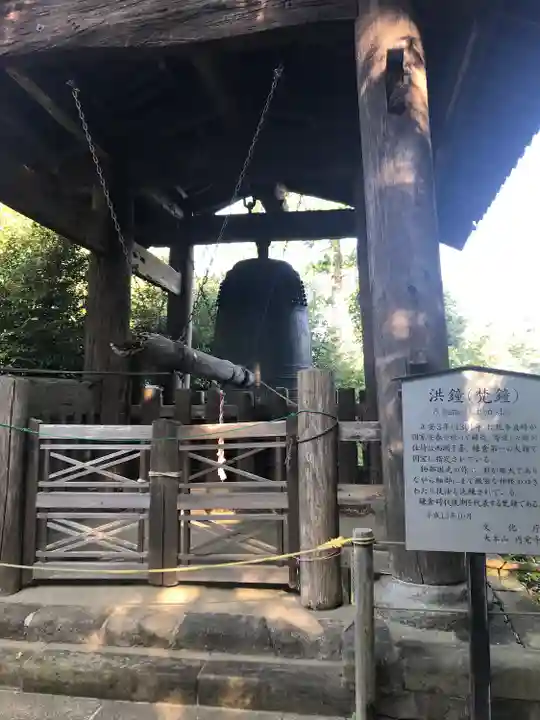 円覚寺のその他建物