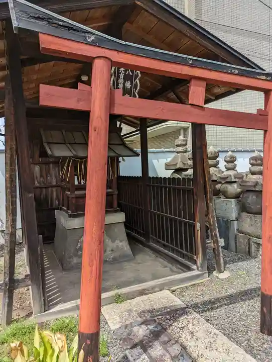 報土寺(京都府)