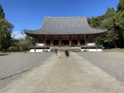 醍醐寺(京都府)