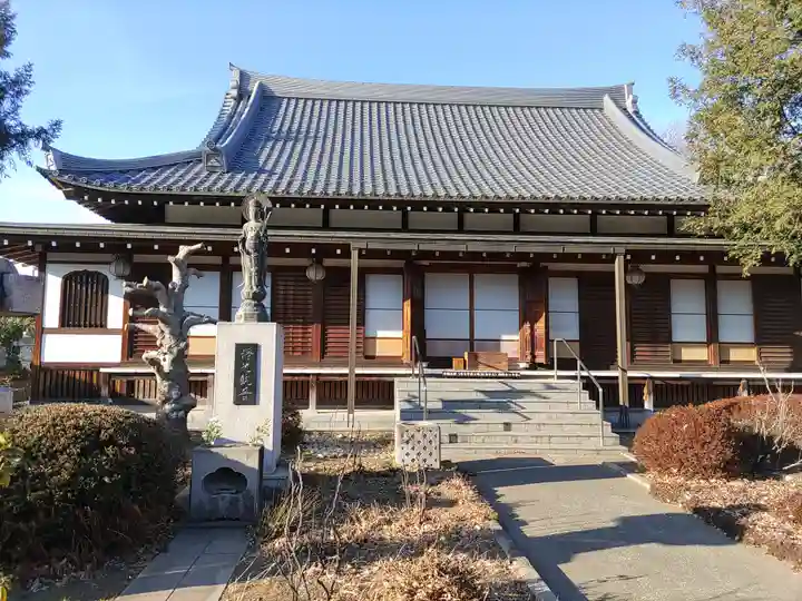 少林寺(埼玉県)