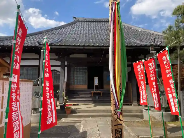安楽寺の{uncategorized: "未分類", other: "その他", undefined: "問題あり", building: "その他建物", grave: "お墓", sacred_gate: "鳥居", guardian: "狛犬", statue: "像", buddha: "仏像", history: "歴史", nature: "自然", garden: "庭園", animal: "動物", pagoda: "塔", temizu: "手水舎", mountain_gate: "山門・神門", sanctuary: "本殿・本堂", subordinate: "末社・摂社", art: "芸術", scenery: "景色", jizo: "地蔵", ema: "絵馬", goshuin: "御朱印", omikuji: "おみくじ", items: "授与品その他", amulet: "お守り", goshuincho: "御朱印帳", eats: "食事", festival: "お祭り", votive_dance: "神楽", shichigosan: "七五三参", wedding: "結婚式", experience: "体験その他", initially: "初詣", around: "周辺", anti_infection: "感染症対策"}