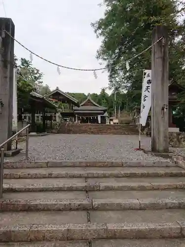 天宮神社のその他建物
