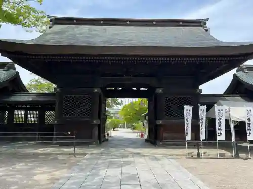 多賀神社(福岡県)