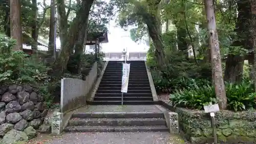 金剛頂寺(高知県)