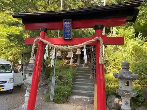 新倉富士浅間神社(山梨県)