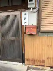 比良賀神社の建物その他