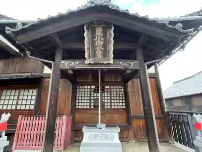 龍華寺(三重県)