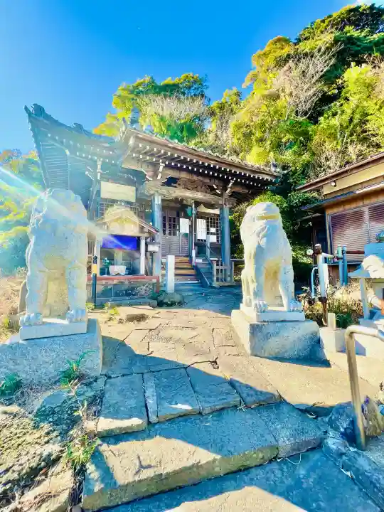 成就院(神奈川県)
