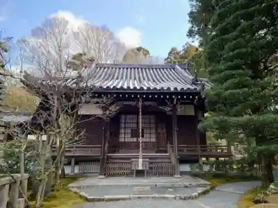 一條殿 新善光寺(京都府)