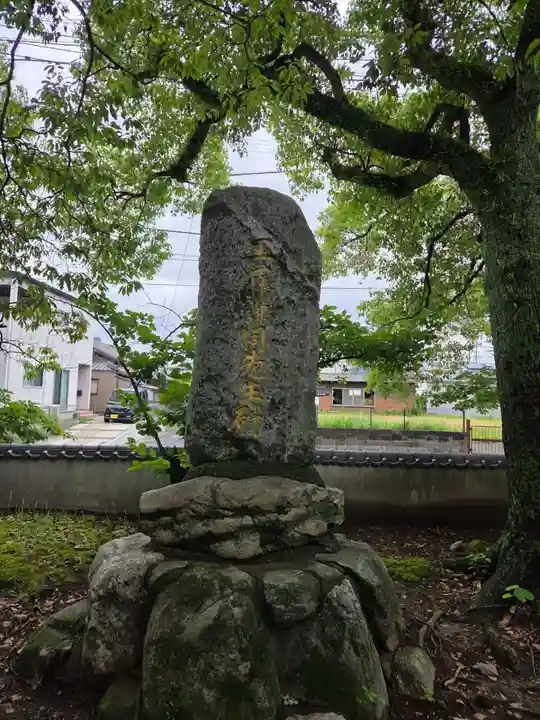 水天宮(福岡県)