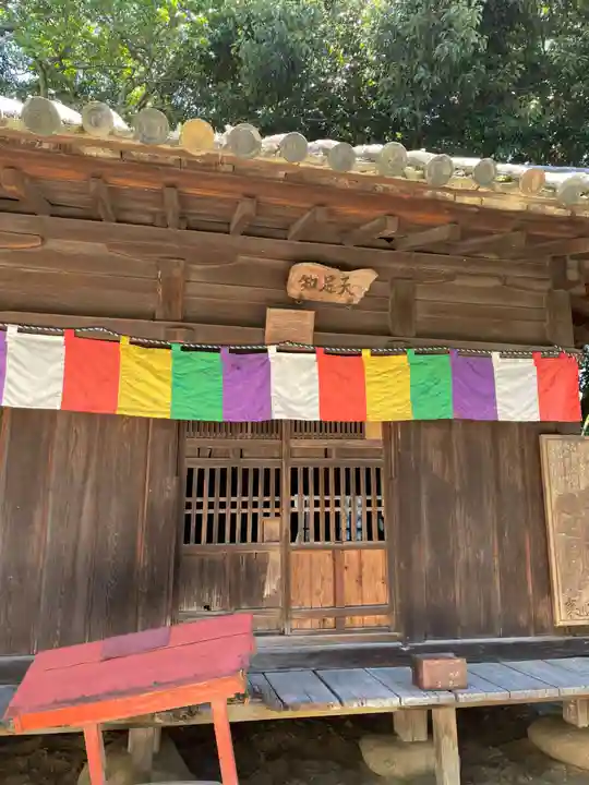 石手寺(愛媛県)