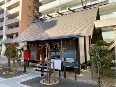 鹽竃神社(宮城県)