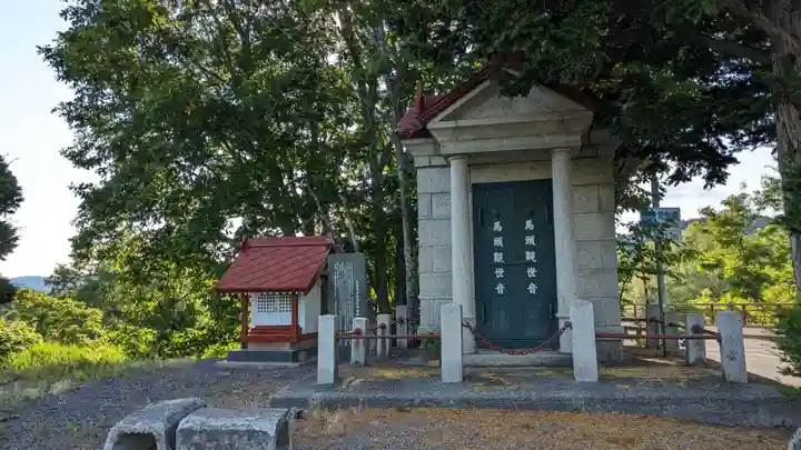 聖徳太子堂・馬頭観世音の本殿・本堂