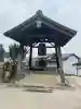 長雲寺の{uncategorized: "未分類", other: "その他", undefined: "問題あり", building: "その他建物", grave: "お墓", sacred_gate: "鳥居", guardian: "狛犬", statue: "像", buddha: "仏像", history: "歴史", nature: "自然", garden: "庭園", animal: "動物", pagoda: "塔", temizu: "手水舎", mountain_gate: "山門・神門", sanctuary: "本殿・本堂", subordinate: "末社・摂社", art: "芸術", scenery: "景色", jizo: "地蔵", ema: "絵馬", goshuin: "御朱印", omikuji: "おみくじ", items: "授与品その他", amulet: "お守り", goshuincho: "御朱印帳", eats: "食事", festival: "お祭り", votive_dance: "神楽", shichigosan: "七五三参", wedding: "結婚式", experience: "体験その他", initially: "初詣", around: "周辺", anti_infection: "感染症対策"}