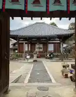 西福寺(奈良県)