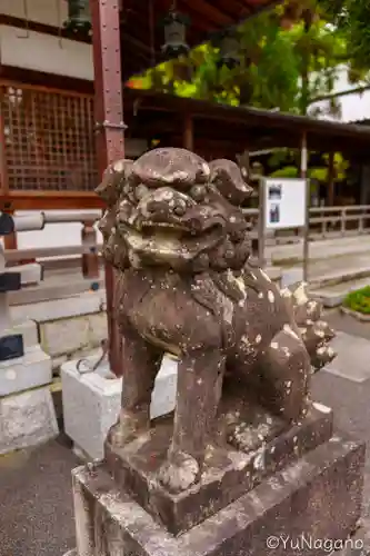 （山田）伊射奈岐神社(大阪府)