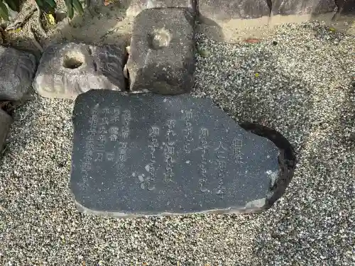 元興寺(奈良県)