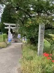 高司神社〜むすびの神の鎮まる社〜(福島県)