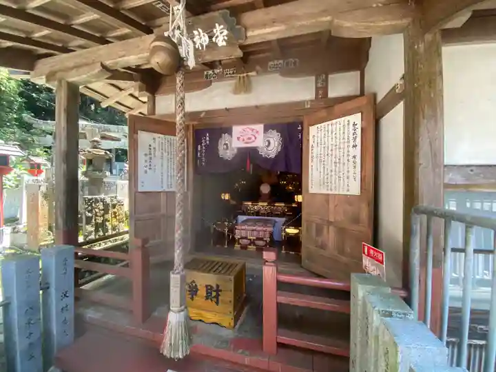 大本山七宝瀧寺(大阪府)