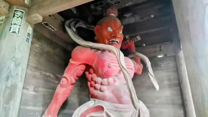 宝城坊(神奈川県)